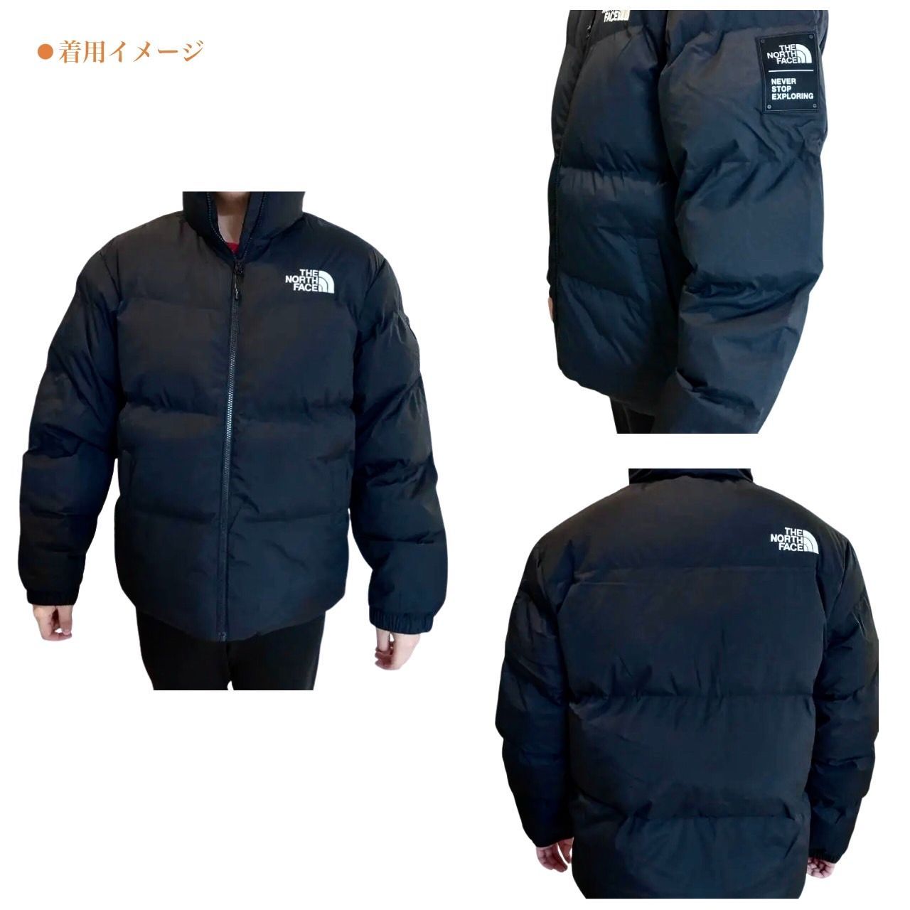 THE NORTH FACE ノースフェイス アスペン EX オンボールジャケット 