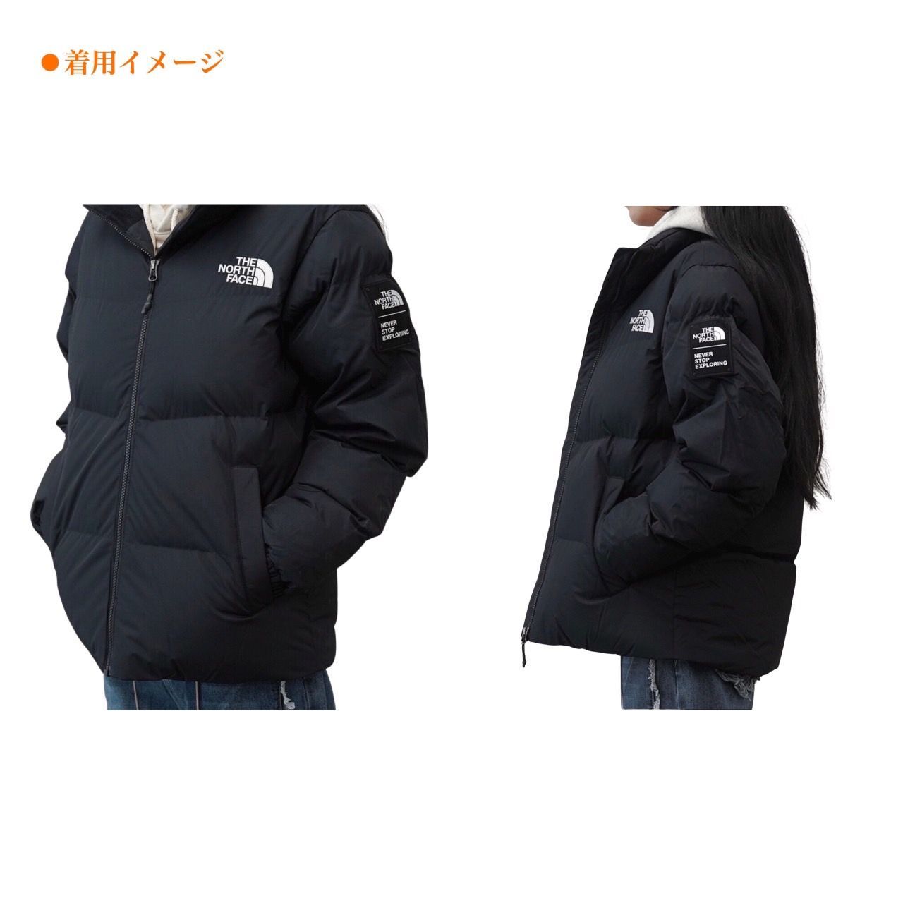 THE NORTH FACE ノースフェイス アスペン EX オンボールジャケット