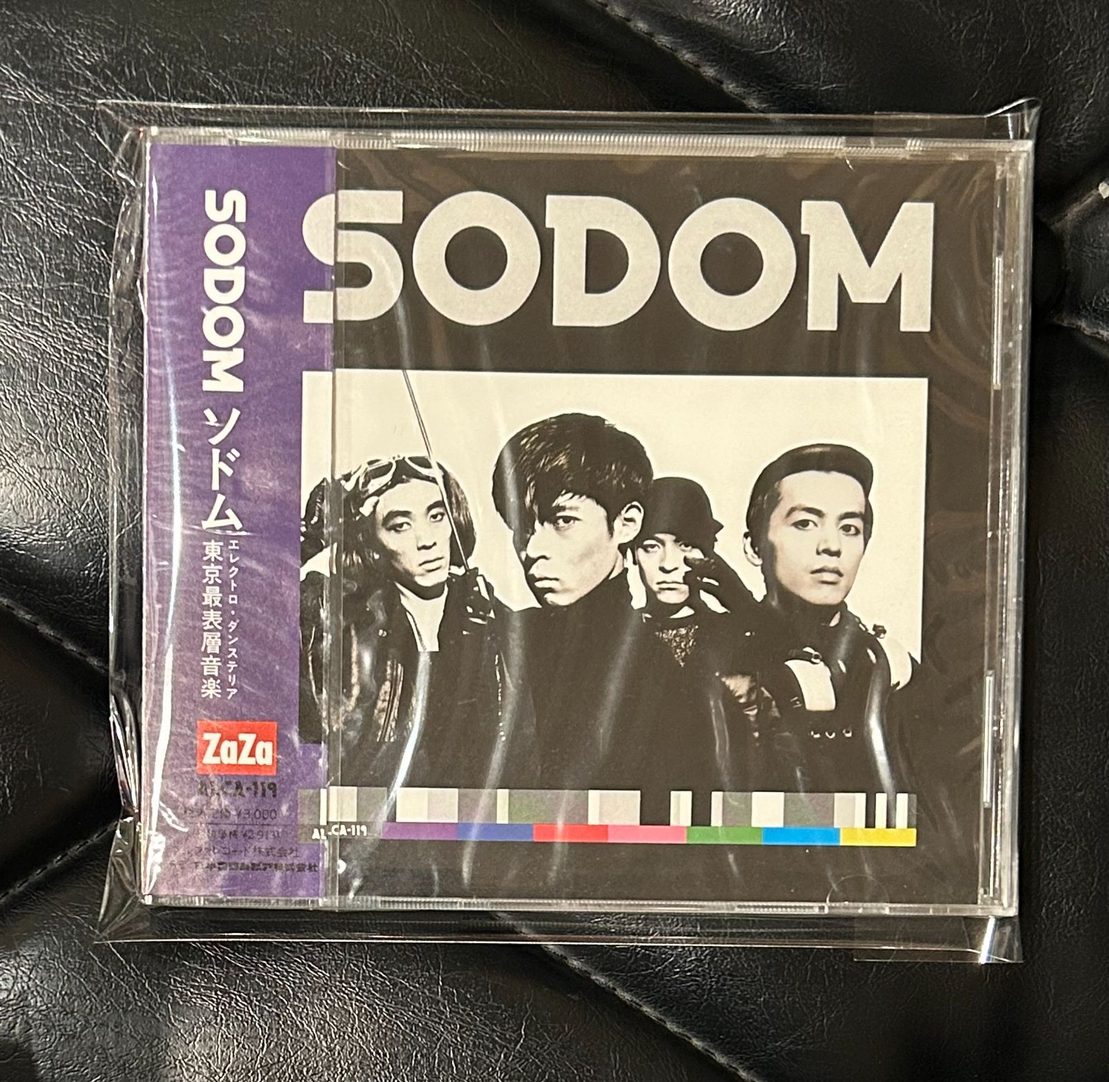 未開封CD】ソドム 「ソドム」 SODOM - メルカリ