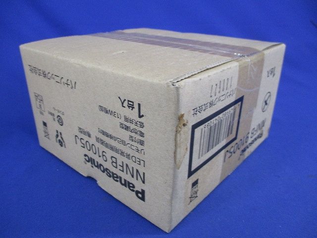 LED非常用照明器具(昼白色)(新品未開梱) NNFB91005J ショップ