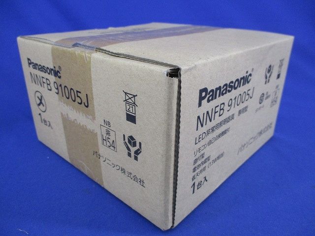 LED非常用照明器具(昼白色)(新品未開梱) NNFB91005J ショップ