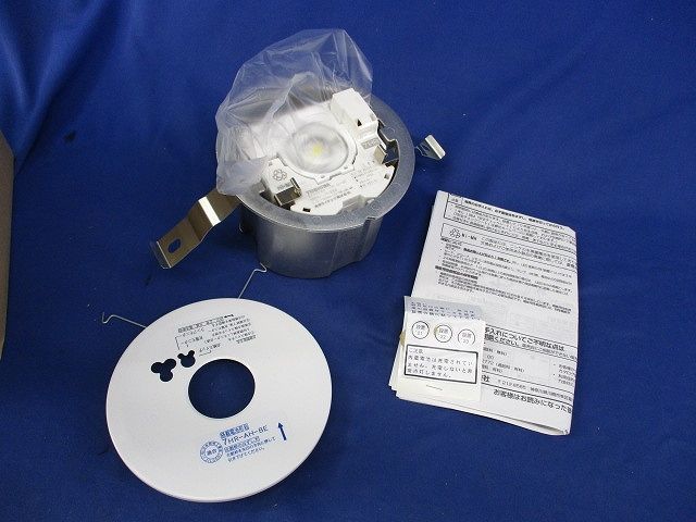 人気SALE，大人気 中天井用埋込LED非常灯(電池内蔵専用形) LEDEM30221M 7HR-AH-BE その他
