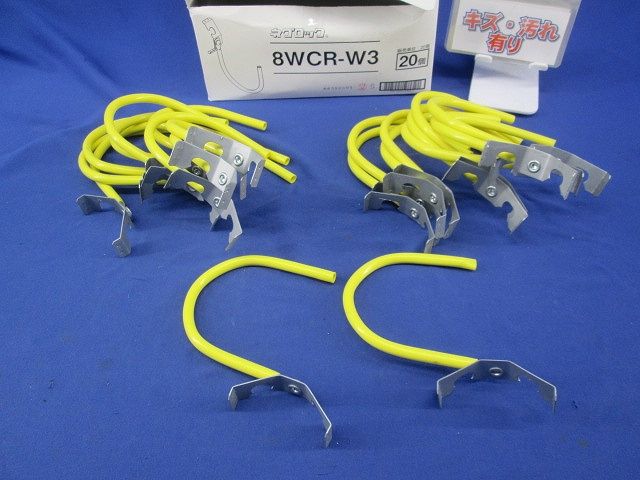 希少❗️4つに折りたためる‼️車椅子スロープ アルミ製 バイク、自転車