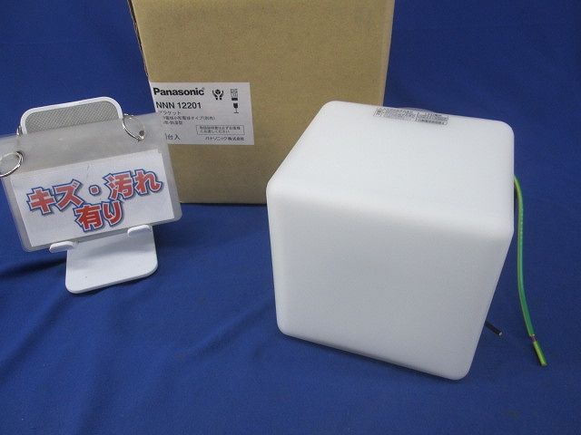 新仕様】メダカ飼育ケース 36㍑x4個（4色あり）オーバーフロー対策済