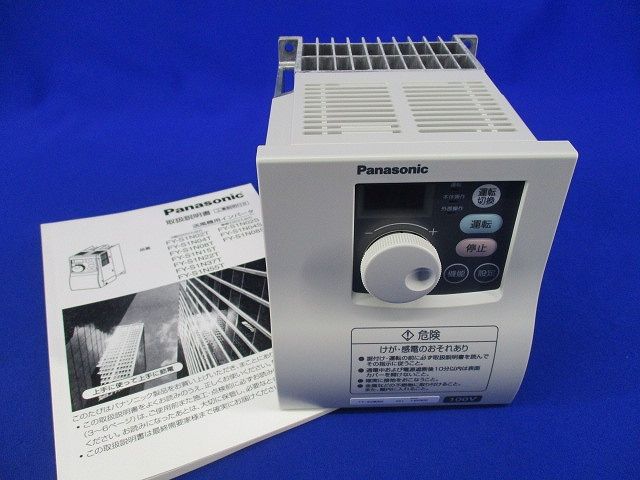 送風機用インバータ FY-S1N08S 【公式通販】