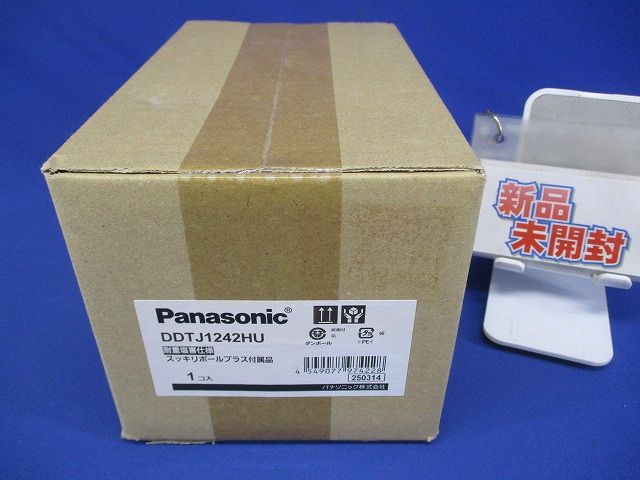茶道具 瀬戸黒茶碗 古瀬戸黒クスリ 明治時代 骨董品 銘 八千詩 時代箱