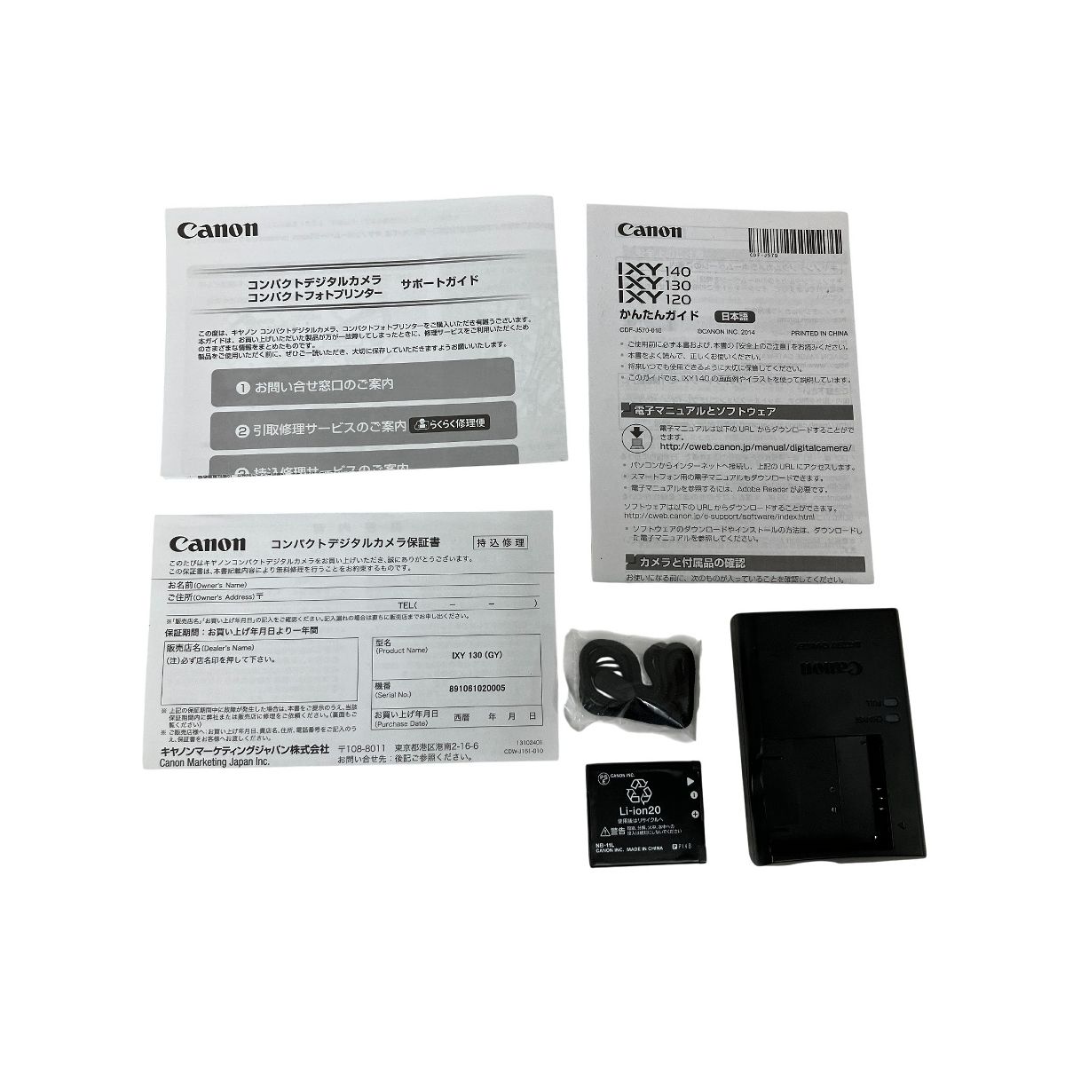 Canon IXY 130 PC2053 1600万画素 光学8倍ズーム グレー コンパクト