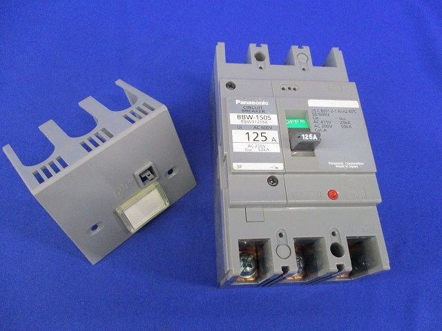 サーキットブレーカ 3P125A BBW-150S BBW3125SK サーキットブレーカ 3P125A BBW-150S BBW3125SK - メルカリ