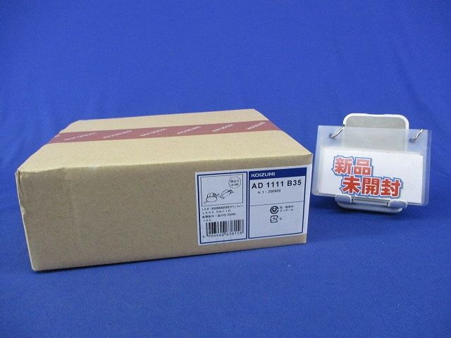 TRASER【トレーサー】Type 6ナビゲーター P6500