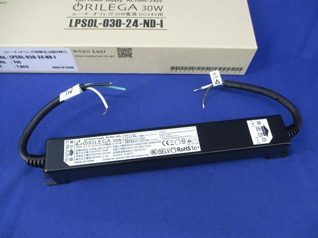 東京マルイ M4 電動ガン バッグセット