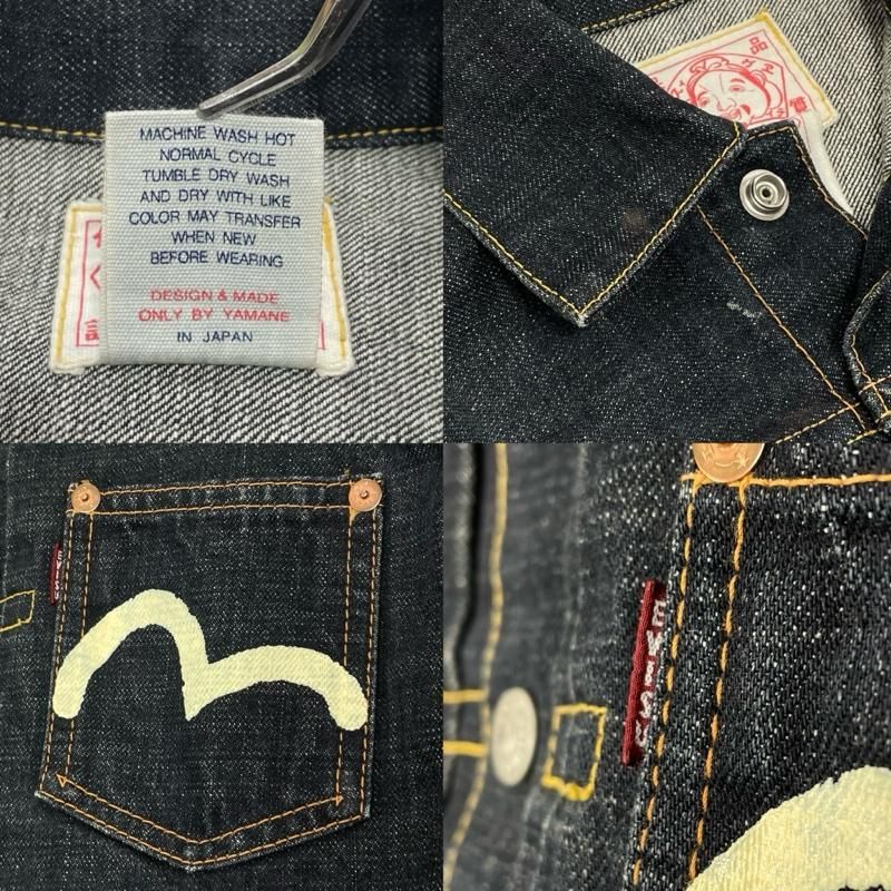 エヴィス ジーンズ