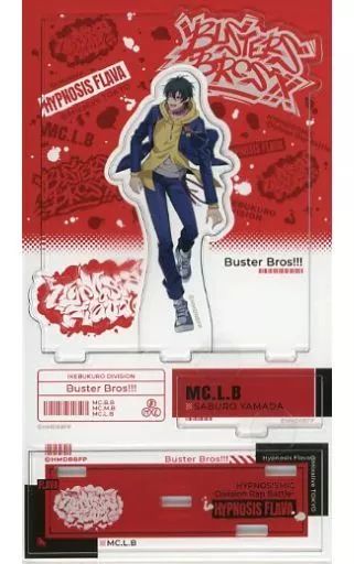 【新品】ヒプマイ アクリルスタンド Hypnosis Flava2 山田三郎 中古】アクリルスタンド・アクリルパネル 山田三郎 アクリルスタンド