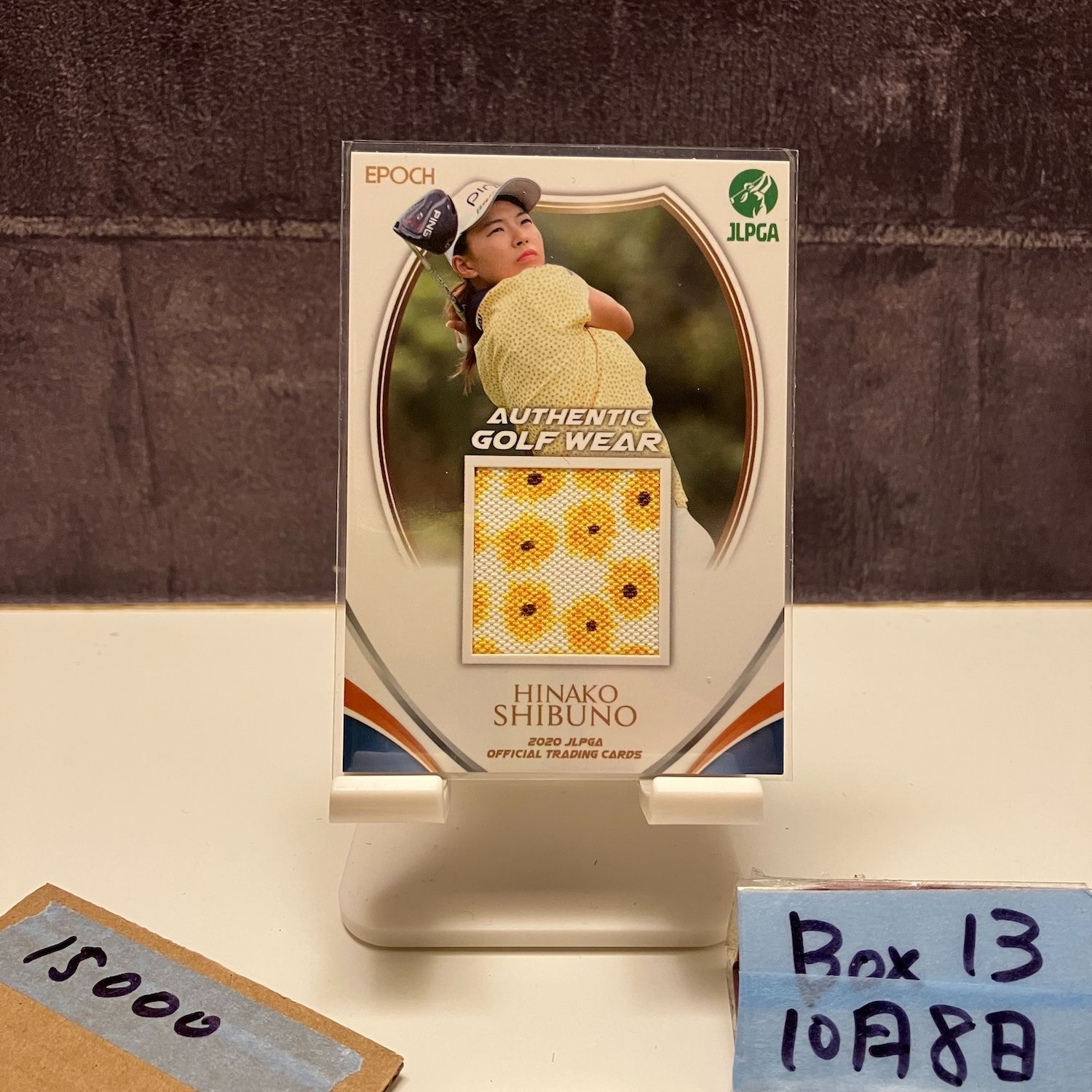 2020 EPOCH 渋野日向子 Hinako Shibuno 095 145 JLPGA 女子プロゴルフ ジャージ カード