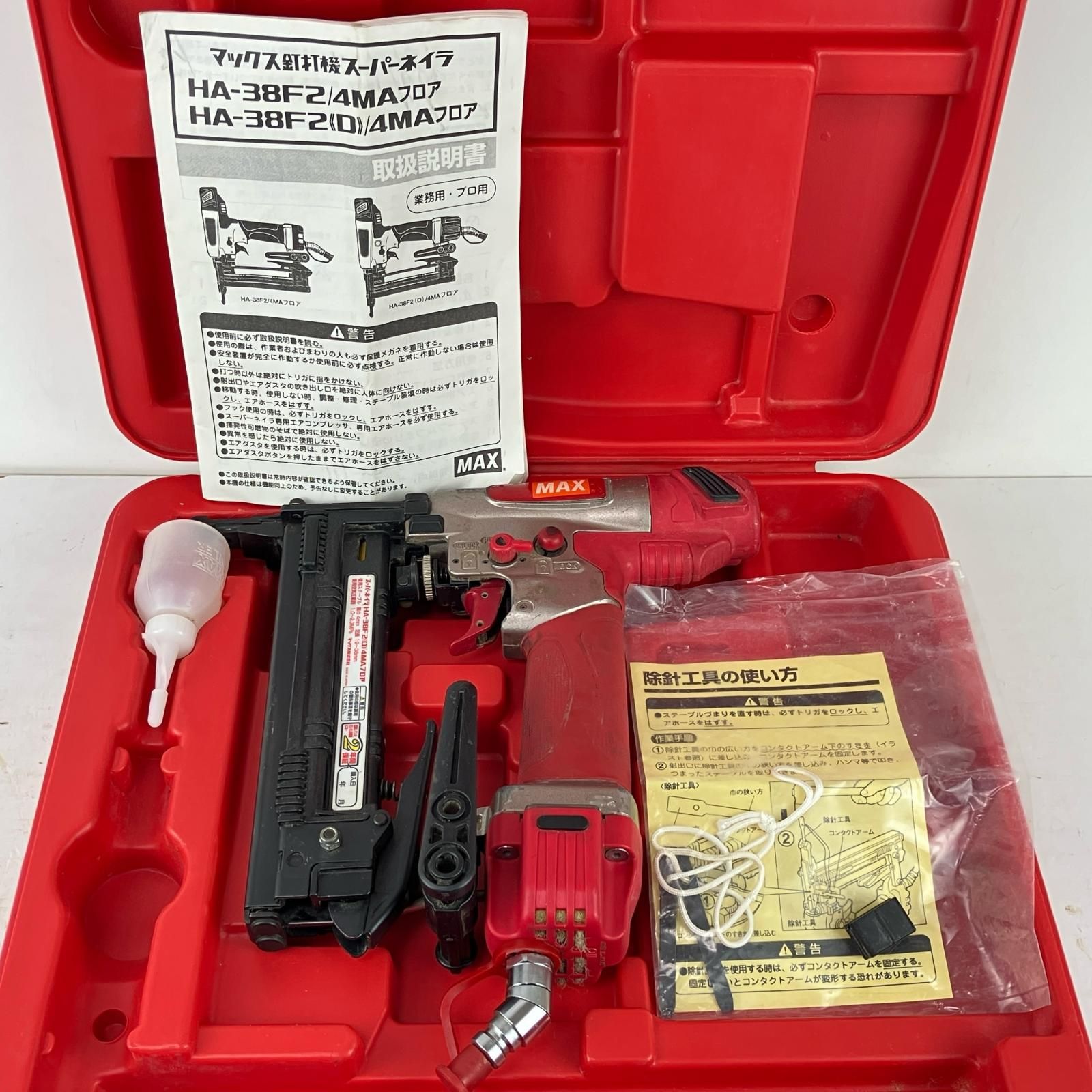 ЗЗMAX マックス 38 mm 高圧 エアタッカ ケース付 HA-38 F 2 D 4 MA レッド