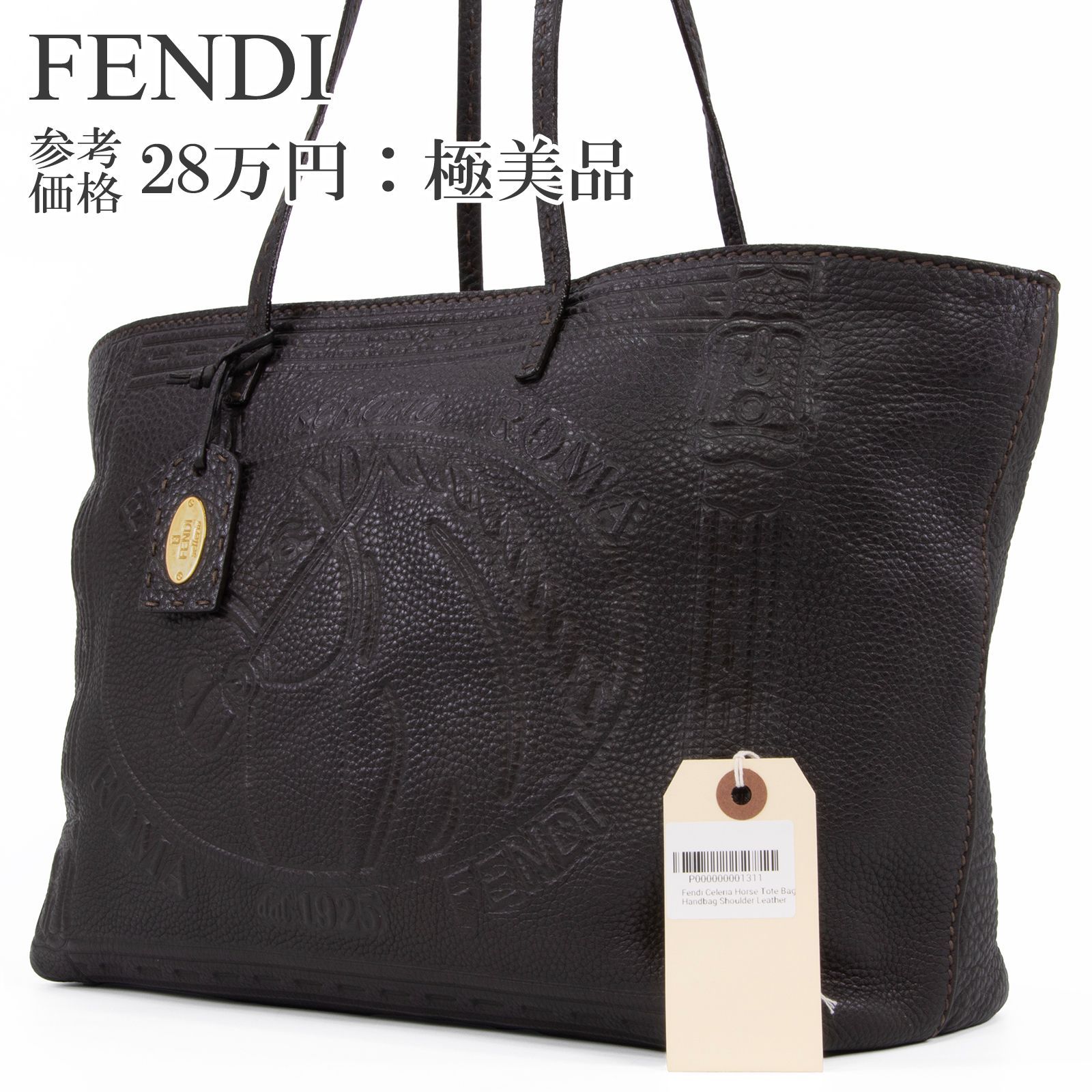 本物 送料無料 フェンディ ハンドバッグ トートバッグ ショルダー