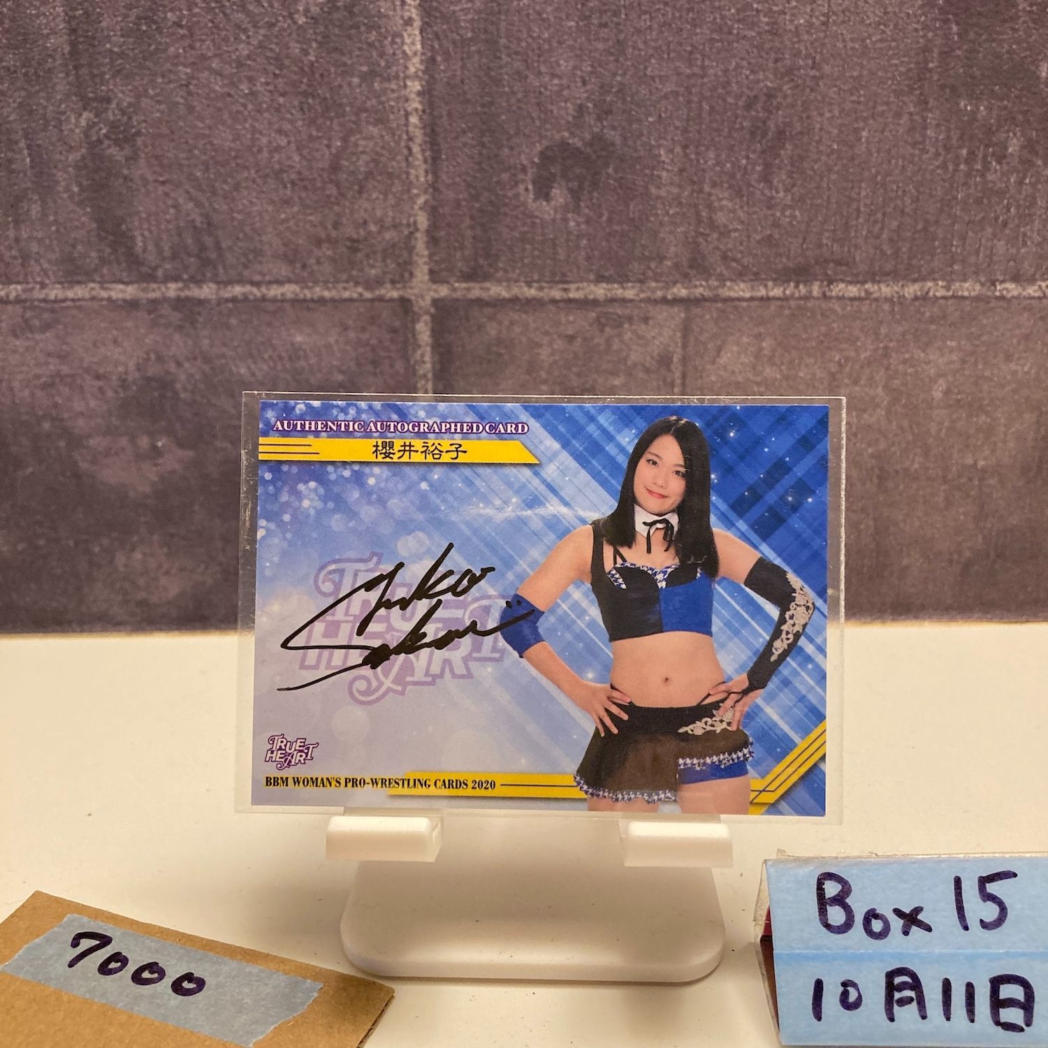 2020 BBM Woman's Pro-Wrestling 櫻井裕子 52/95 直筆サインカード