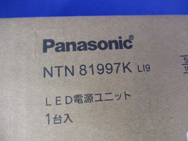 LED電源ユニット NTN81997KLI9 - メルカリ
