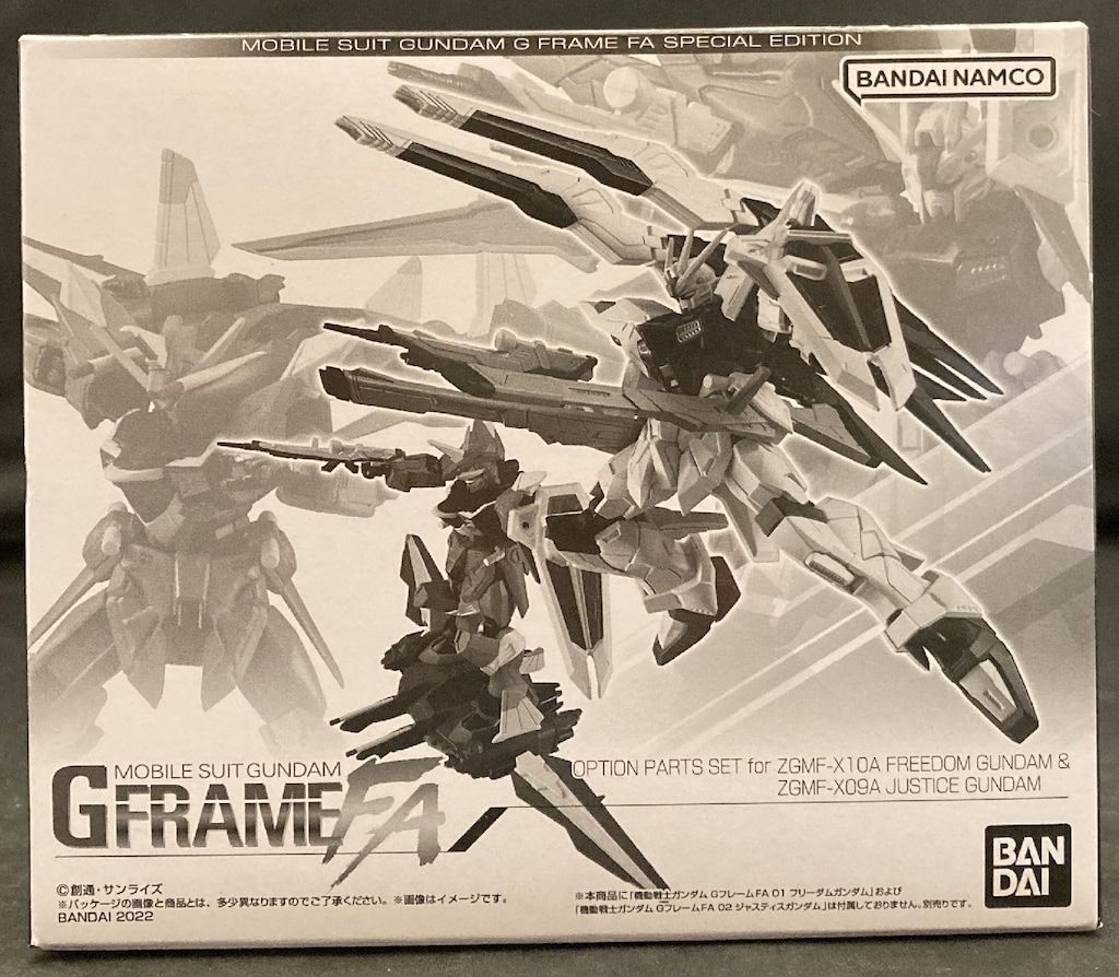 バンダイ GフレームFA フリーダムガンダム&ジャスティスガンダム