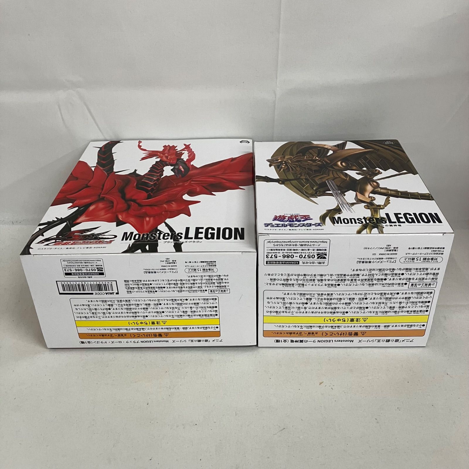 未開封 遊戯王 Monsters LEGION ラーの翼神竜 ブラック・ローズ