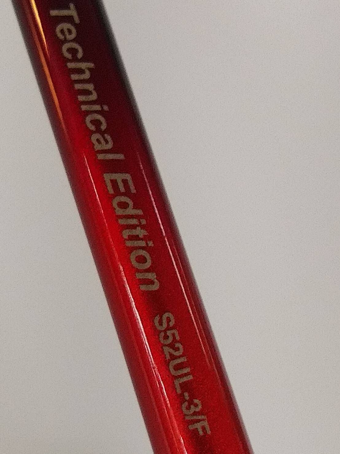 シマノ １９ ワールドシャウラ テクニカルエディション Ｓ５２ＵＬ ３ ＦＡ トラウト ライトソルト バス ３ピース ３ＰＣＳ スピニング ロッド ０８