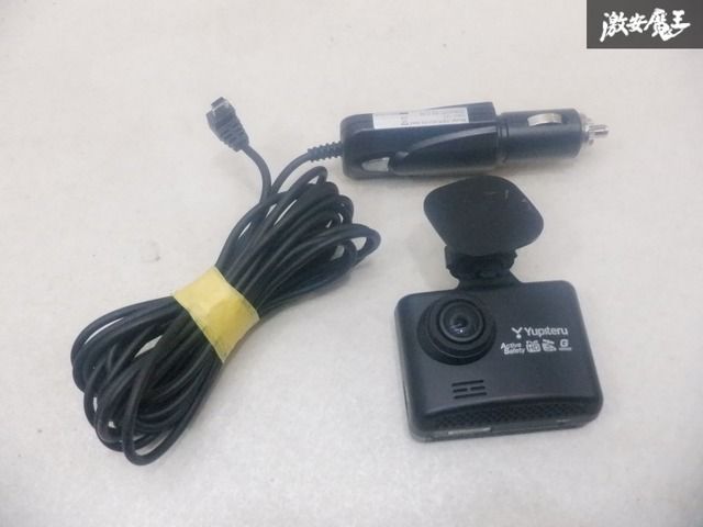 BIOSCAR ヘッドライト コレクション 円形 CIBIE