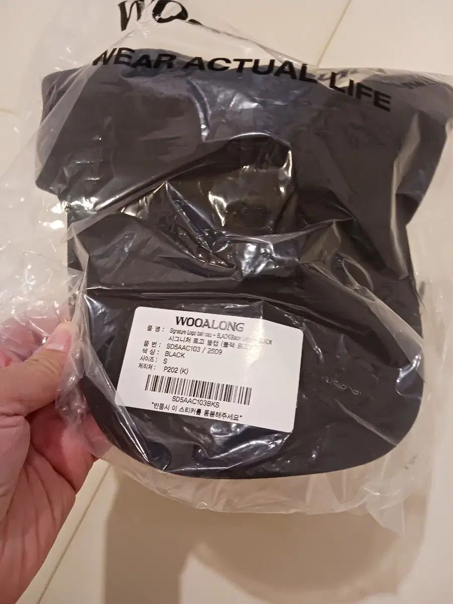 セールWOOALONG &frasl; ウアロンSignature Logo ball WOOALONG シグネチャー ロゴ ベースボールキャップ ブラック S 新品 cap