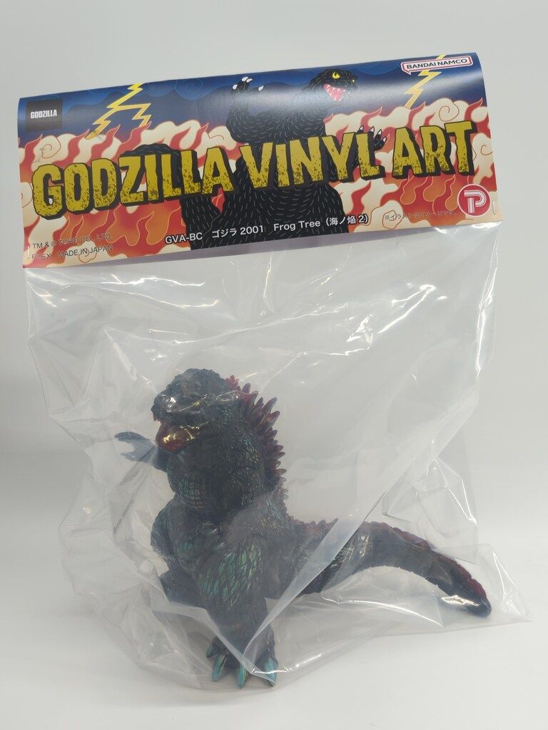 FrogTree VINYL ART BURNING プレックス ゴジラ2001 海の焔2
