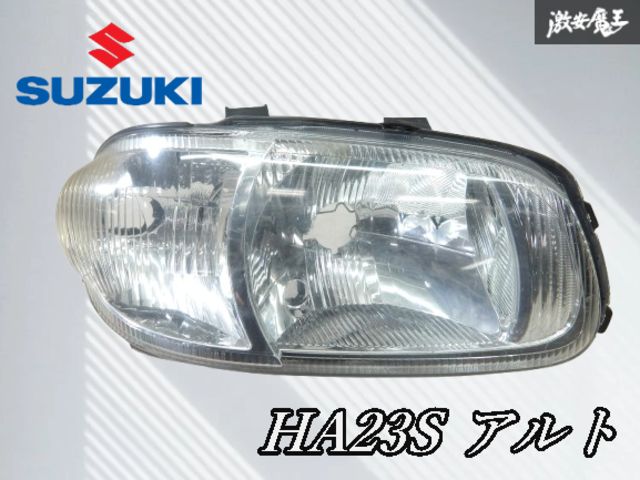 割れ無し!!】スズキ 純正 HA23S HA23V アルト ハロゲン ヘッドライト
