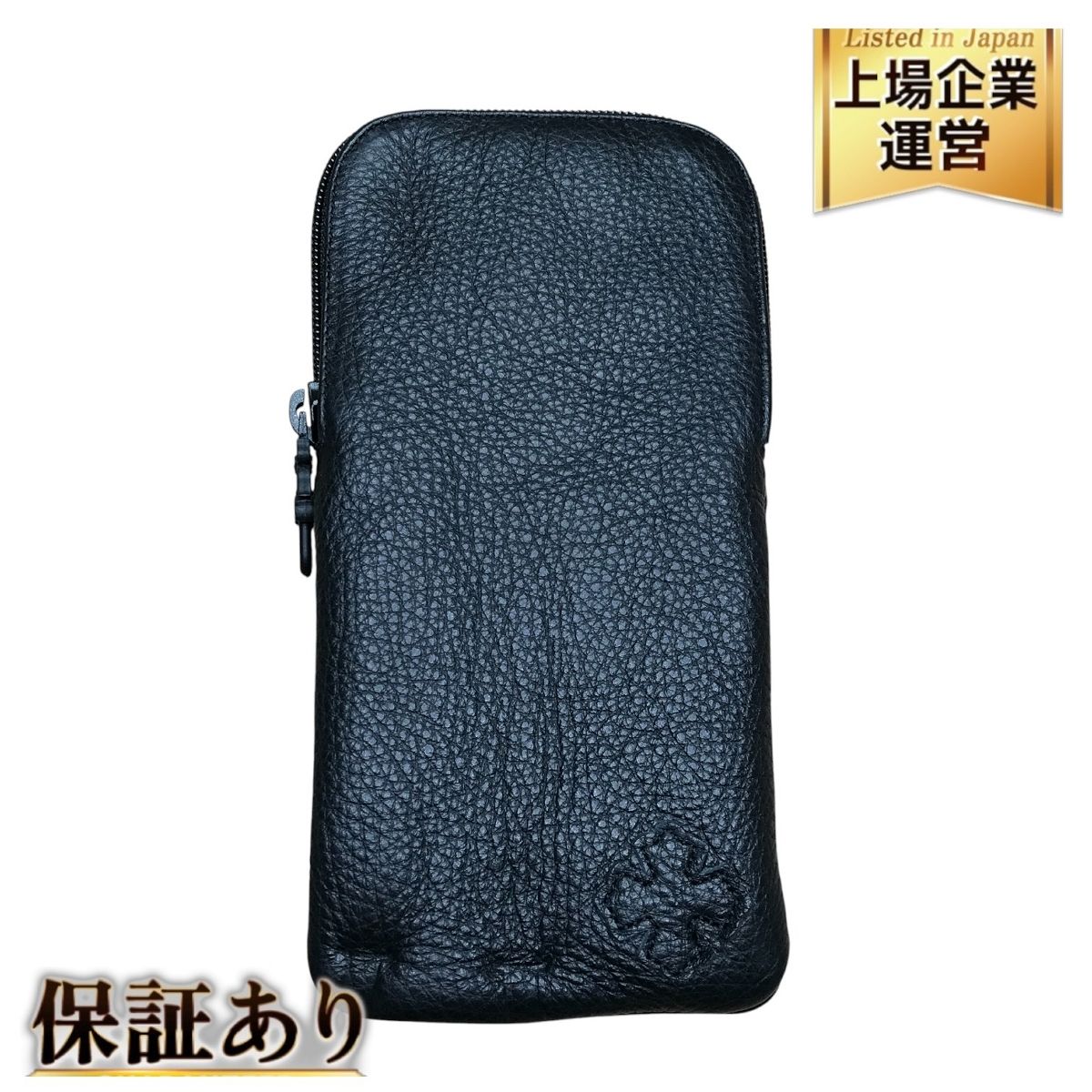 クロムハーツ CHROME HEARTS メガネケース レザー ケース ブラック