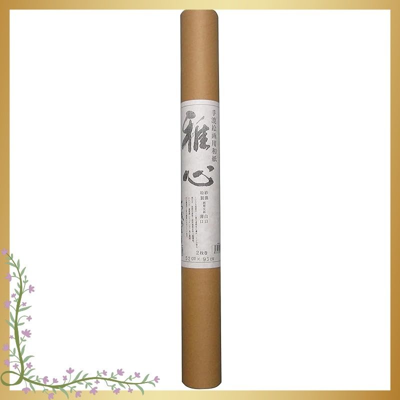 ミズノアルファ3 JAPAN 25.0cm 精米】令和2年産 新米 新潟産 こしいぶき 35kg(5kg×7）