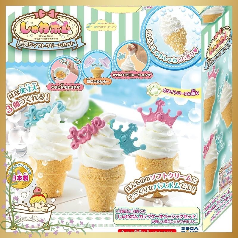 ミナペルホネン マフィン バッグ タンバリン コート スカート