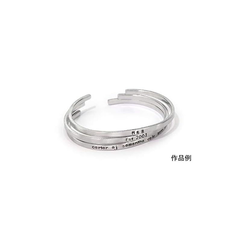  インプレスアート シグネチャーレタースタンプ Stargazer 小文字 その他 ベビー キッズおもちゃ