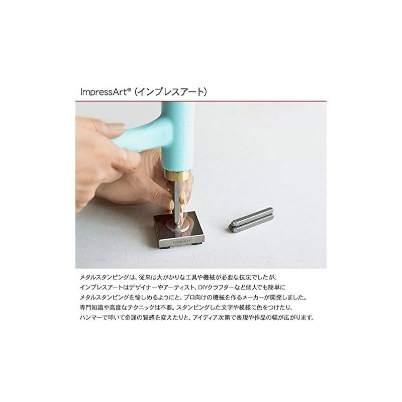 シグネチャーレタースタンプ