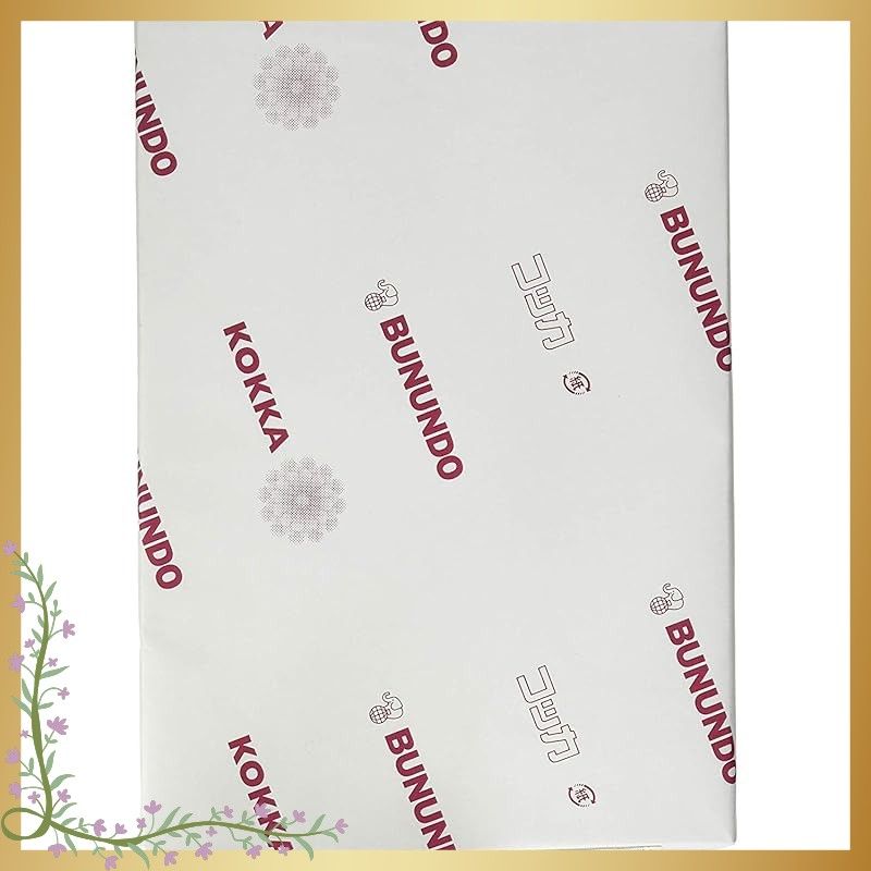 【迅速発送】文運堂 ケント紙 白色 515×364 100枚 B3 B-2004 1