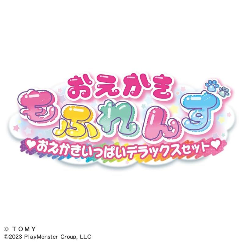  タカラトミー TAKARA TOMY おえかき もふれんず おえかきいっぱい セット その他 ベビー キッズおもちゃ