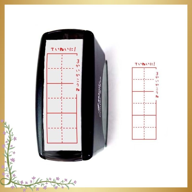 塩崎敬子、薔薇宇宙、希少な画集より、新品高級額、額装付、状態良好