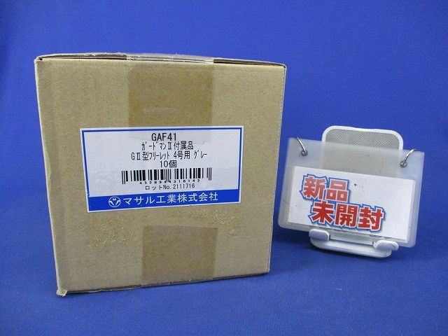 美品】MARNO マーノ Isabelle jacket グレー