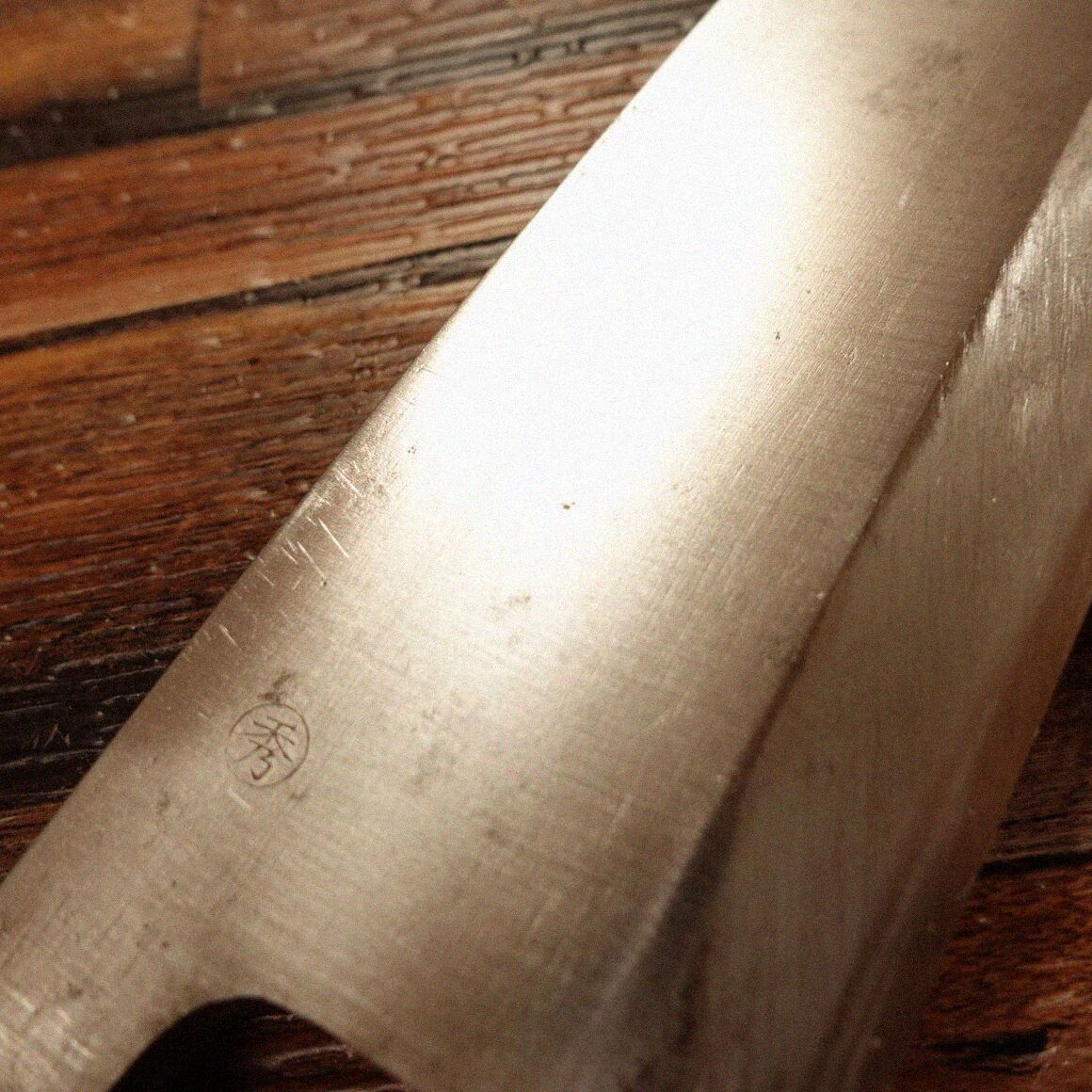  正本 身卸包丁 研ぎ済 水牛柄 細身 出刃包丁 秀 180 mm ランチョンマットセット スパイスラック 出刃包丁 包丁 ナイフ