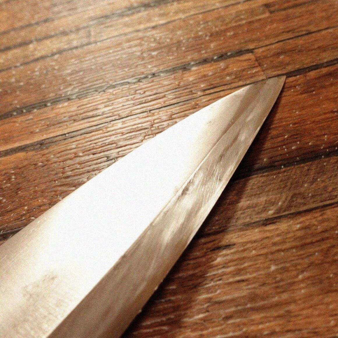 身卸包丁 研ぎ済