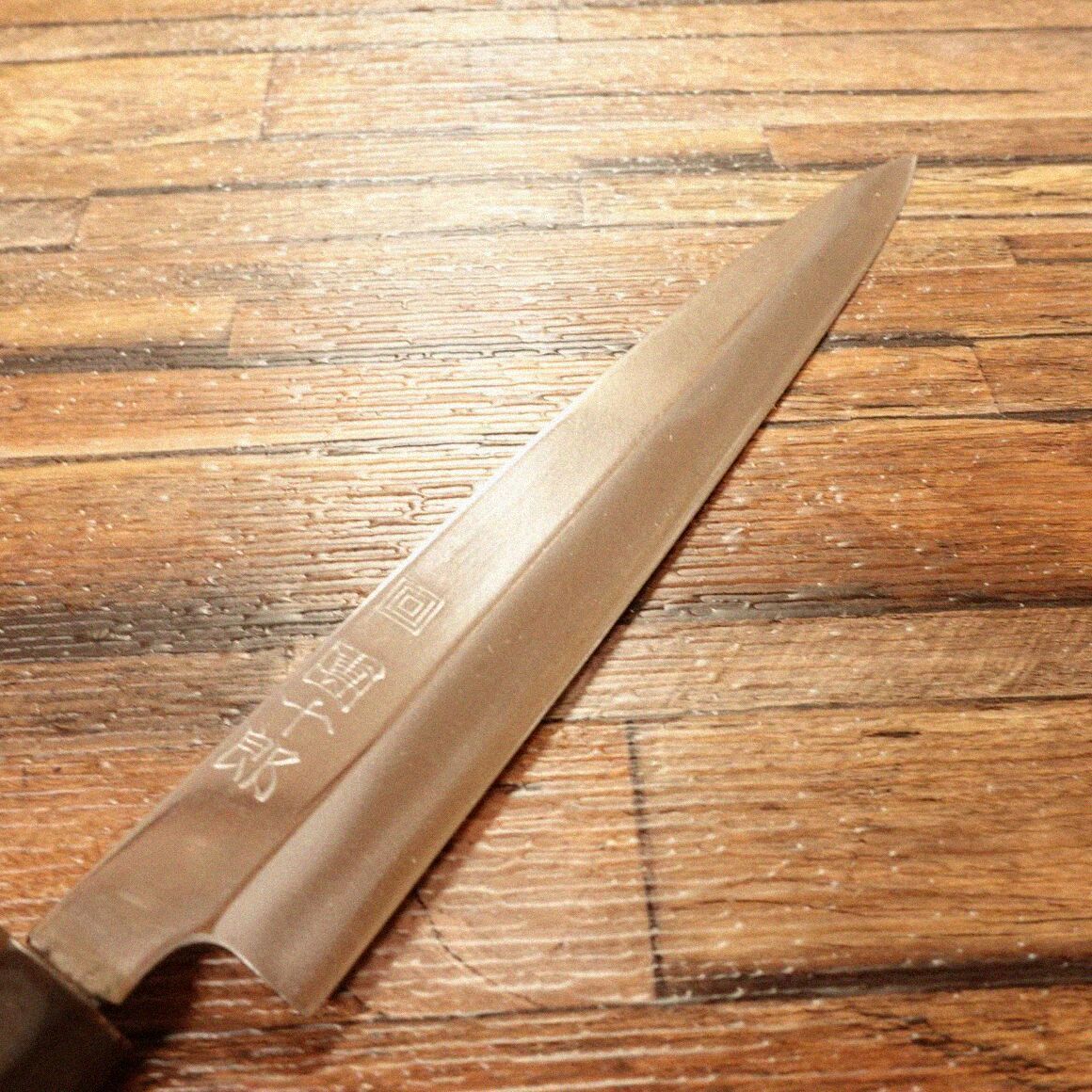 團十郎 柳刃包丁 研ぎ済 水牛八角柄 半鏡面仕上げ 刺身包丁 安来鋼 青