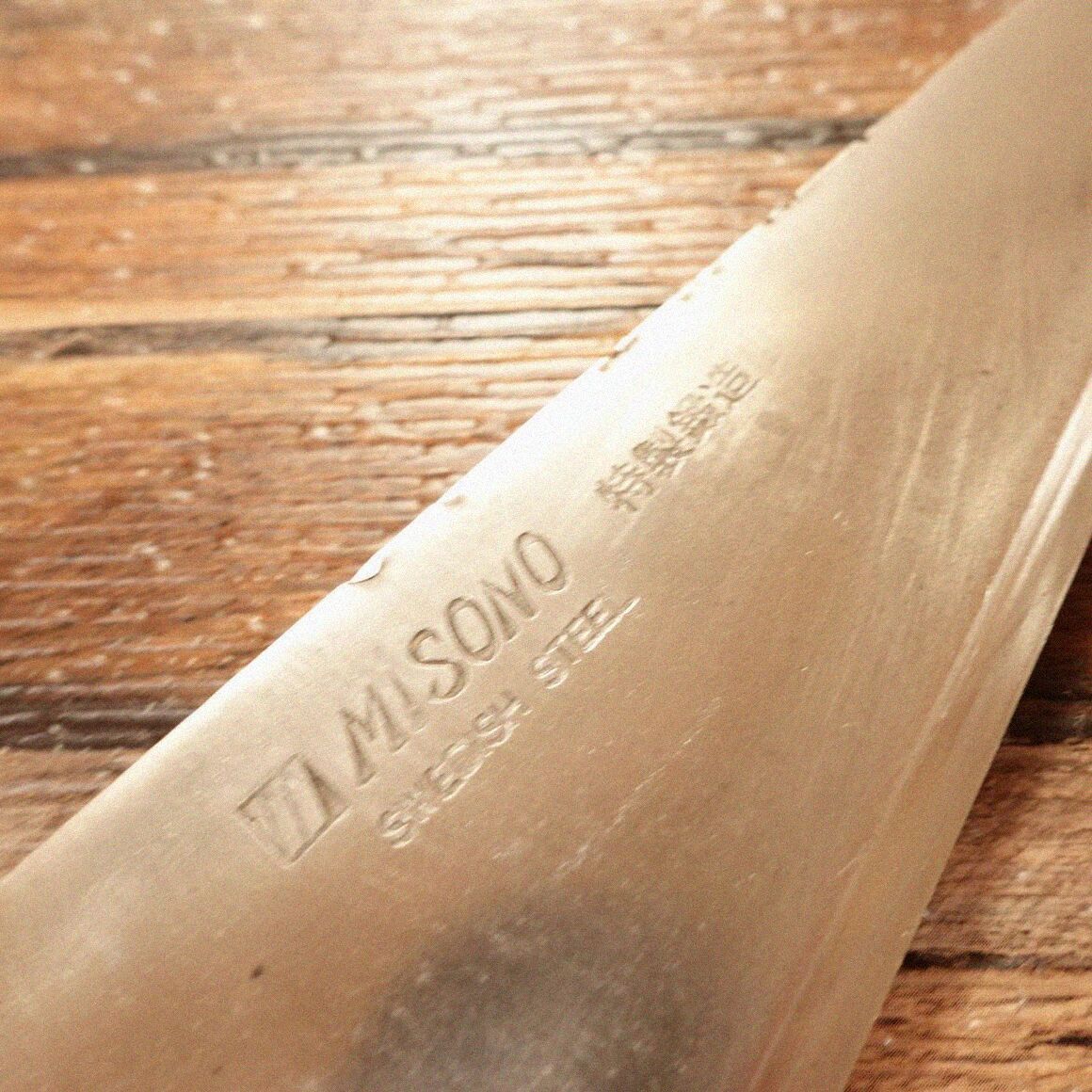 MISONO 骨スキ包丁