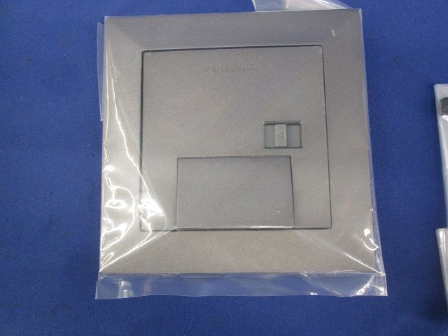 Panasonic NE 35519 インナーコンセントスクエア 90 グレー 【公式通販】