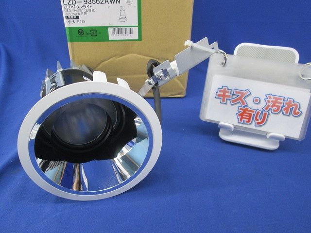 ア*ル様 PHILIPS Hue白色・カラーLED電球 7個セット ア*ル様 PHILIPS Hue白色・カラーLED電球 7個セット ア*ル