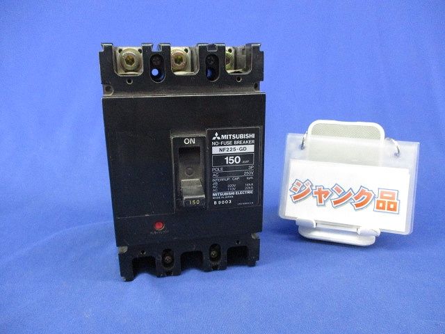 Tone Freak Effects Abunai(初期型)