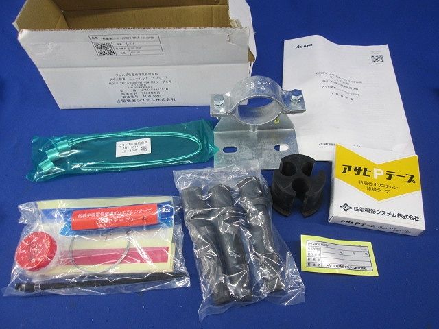 プレハブ形屋内端末処理材料 NPAT-F22/38TN