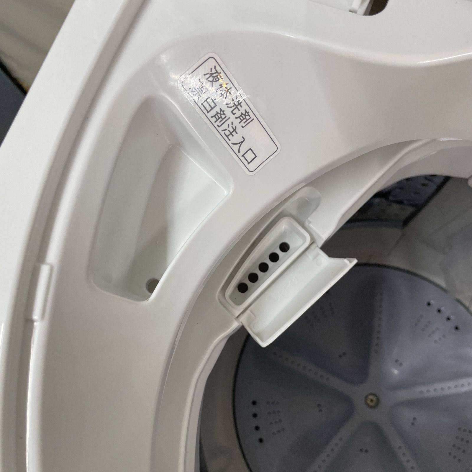 名古屋近郊限定送料設置無料 シャープ全自動洗濯機5.5kg R433 ☀️ 名古屋市近郊配送設置無料！ 2024年製の高年式♪ SHARP 洗濯