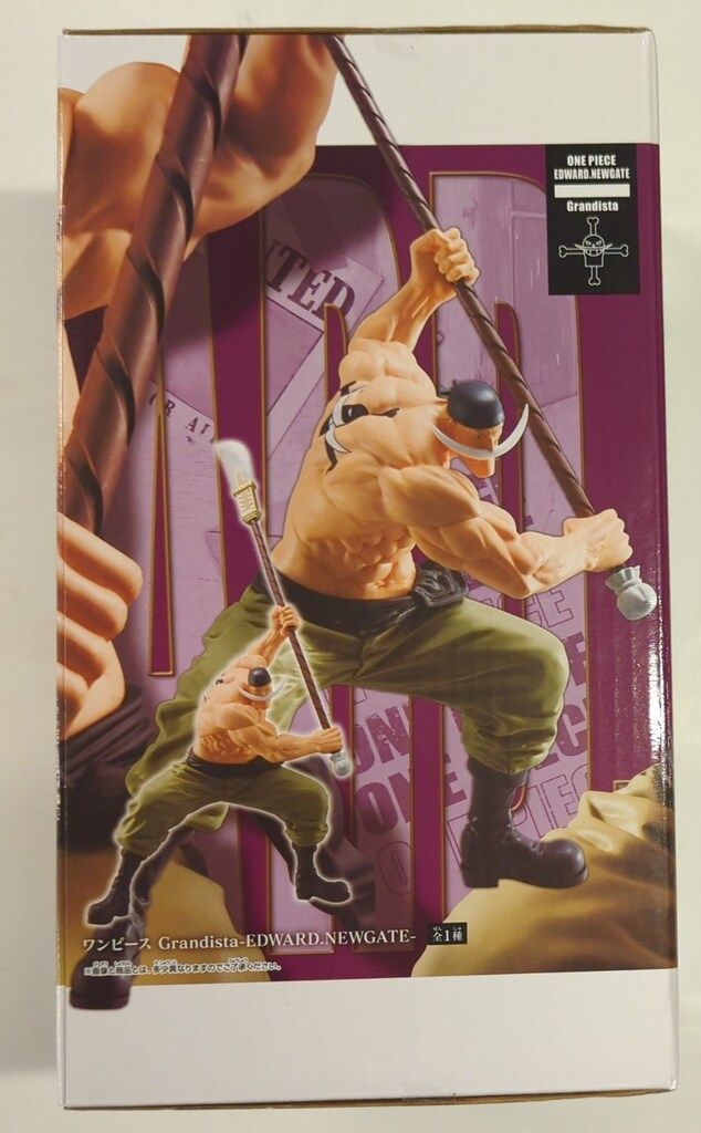 BANDAI SPIRITS Grandista EDWARD.NEWGATE ワンピース エドワード
