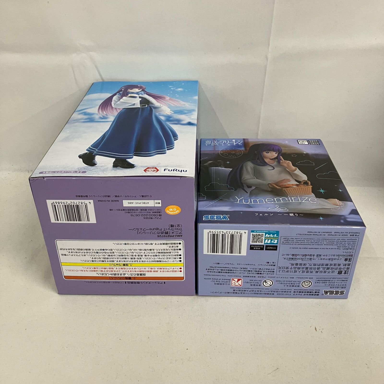 未開封 葬送のフリーレン フェルン Trio-Try-iT Yumemirize 6個セット