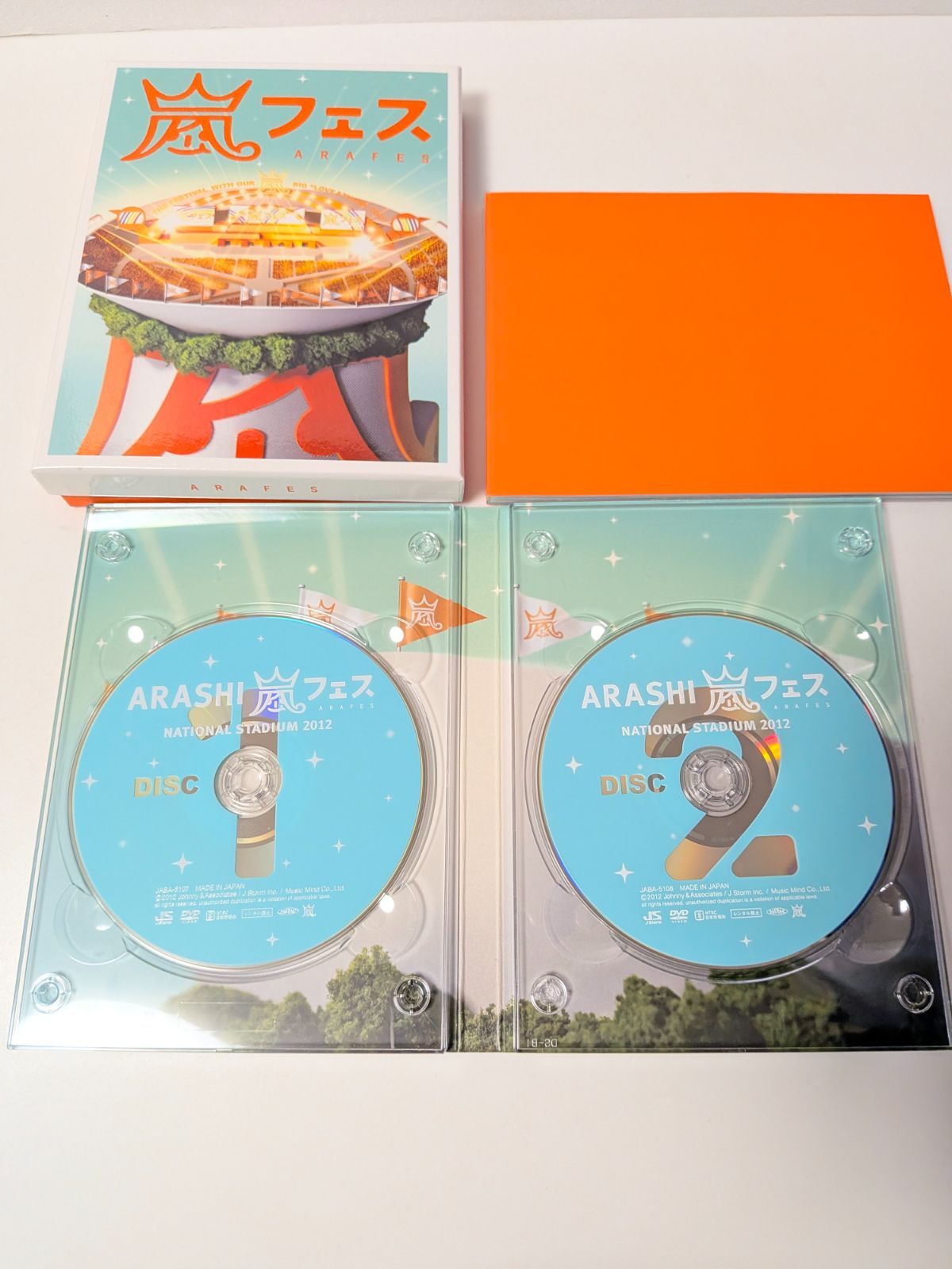 嵐 ライブDVD 10本セット まとめ売り - メルカリ