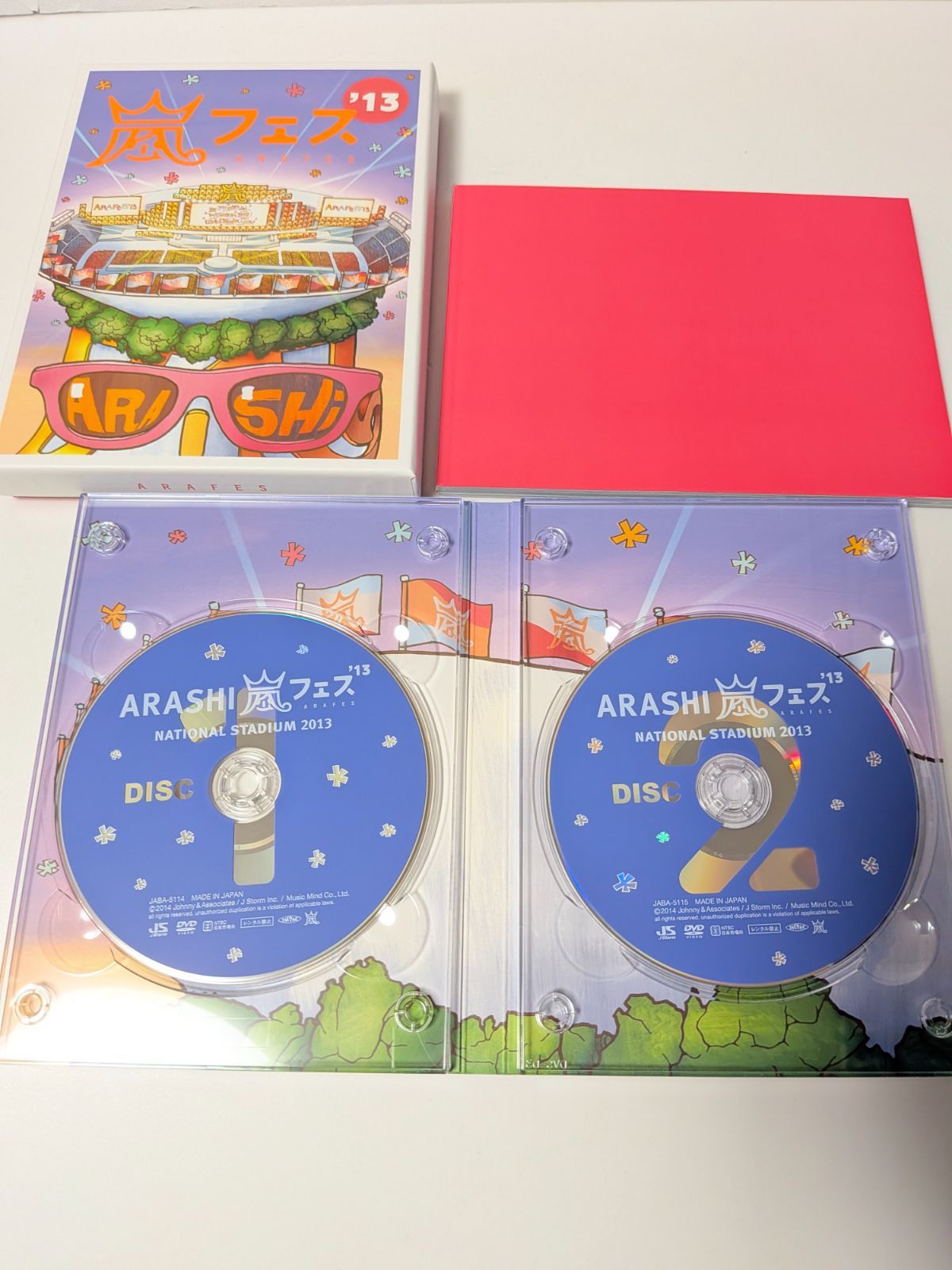 嵐 ライブDVD 10本セット まとめ売り - メルカリ